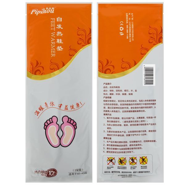 Стельки самонагревающиеся Pipihou Feet Warmer TY-7557 размер 40-43 TY-7557 фото