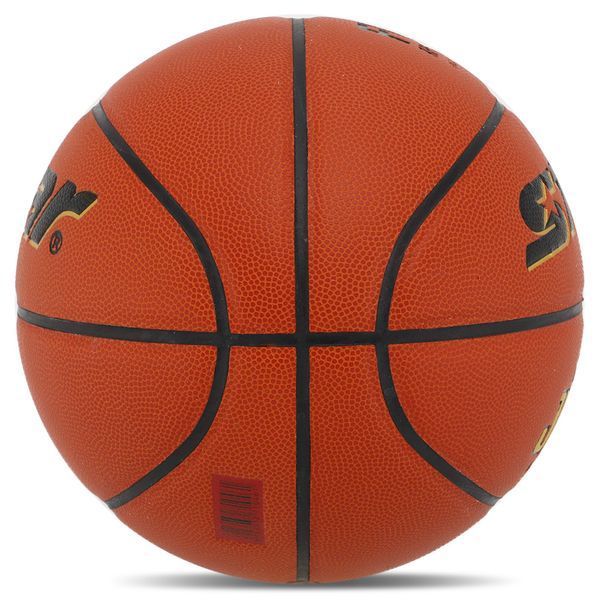 М'яч баскетбольний STAR NABA JUMBO FIBA BB337 розмір 7 помаранчевий BB337 фото