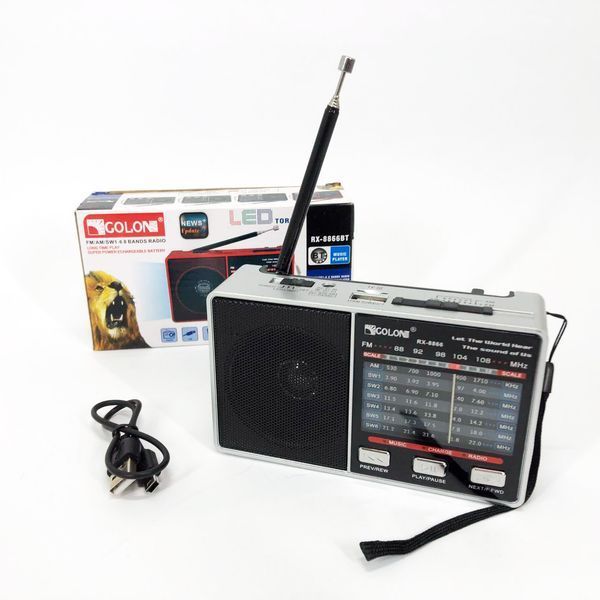 Радио GOLON RX-8866 цифровой портативный радиоприемник с фонариком функцией PowerBank. Цвет: белый ws66942-1 фото