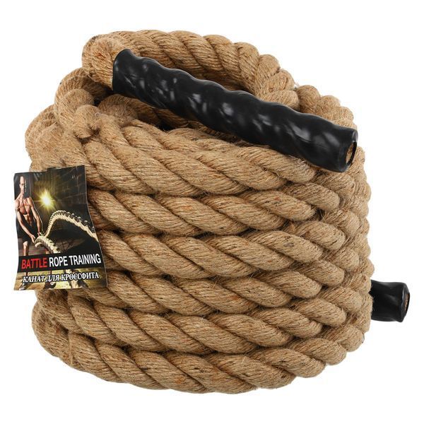 Канат для кросфіту Combat Battle Rope Zelart FI-0909-12 12м коричневий FI-0909-12 фото