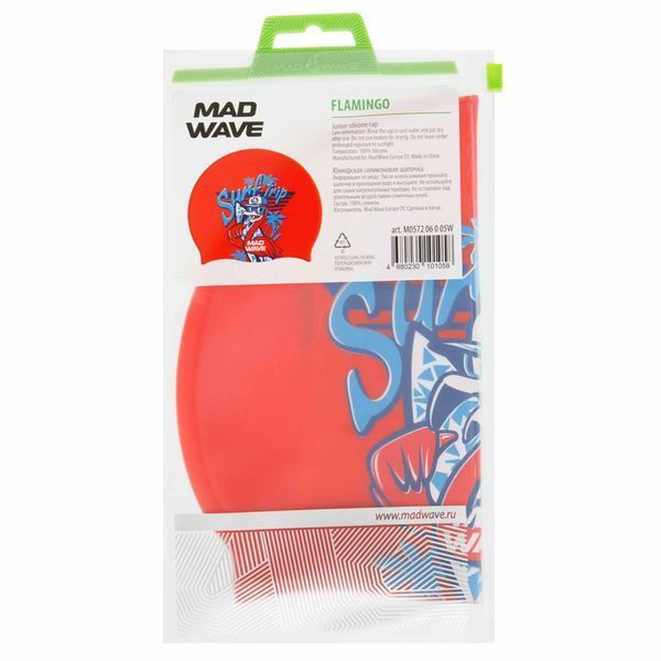 Шапочка для плавания силиконовая юниорская MadWave Junior FLAMINGO M057206 красный M057206 фото