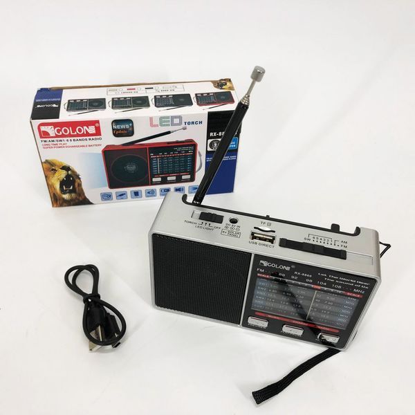 Радио GOLON RX-8866 цифровой портативный радиоприемник с фонариком функцией PowerBank. Цвет: белый ws66942-1 фото