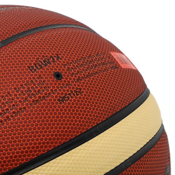 Мяч баскетбольный MOLTEN BGW7X размер 7 оранжевый BGW7X фото