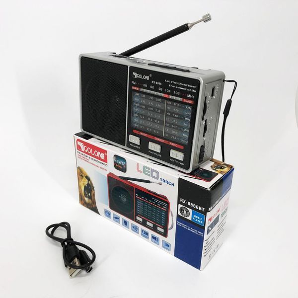 Радио GOLON RX-8866 цифровой портативный радиоприемник с фонариком функцией PowerBank. Цвет: белый ws66942-1 фото