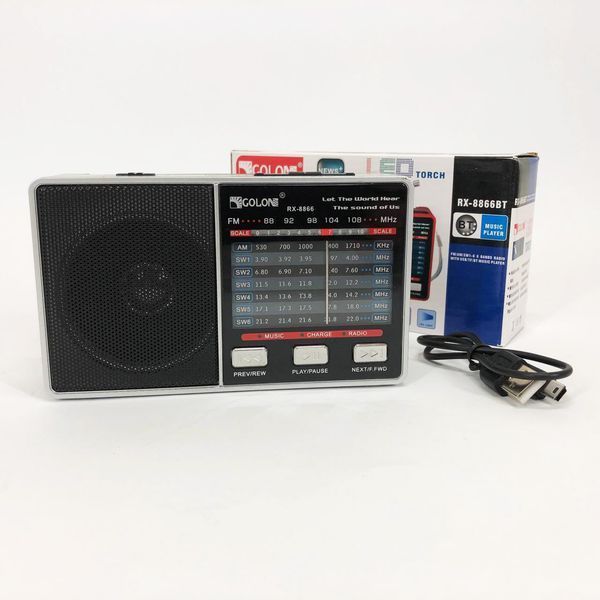 Радио GOLON RX-8866 цифровой портативный радиоприемник с фонариком функцией PowerBank. Цвет: белый ws66942-1 фото