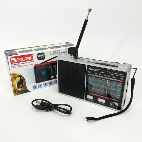 Радио GOLON RX-8866 цифровой портативный радиоприемник с фонариком функцией PowerBank. Цвет: белый ws66942-1 фото