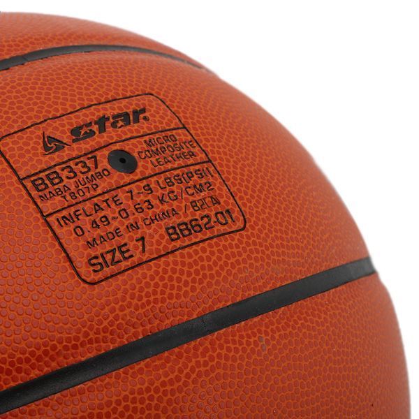 М'яч баскетбольний STAR NABA JUMBO FIBA BB337 розмір 7 помаранчевий BB337 фото