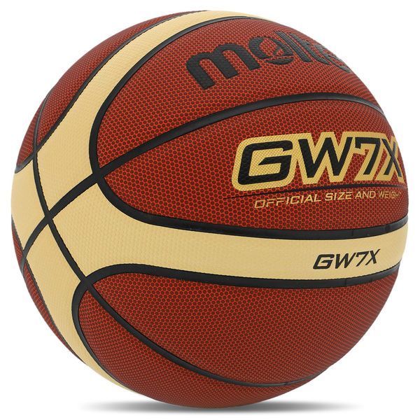 Мяч баскетбольный MOLTEN BGW7X размер 7 оранжевый BGW7X фото
