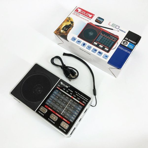 Радио GOLON RX-8866 цифровой портативный радиоприемник с фонариком функцией PowerBank. Цвет: белый ws66942-1 фото