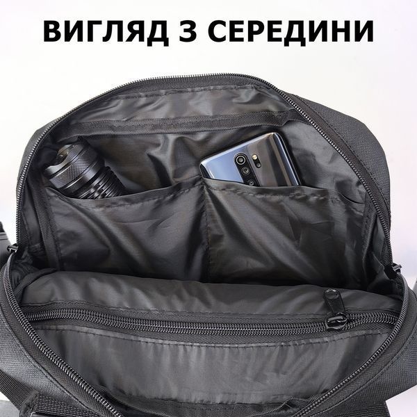Нагрудна сумка для патчів і шевронів | 5 кишень | MOLLE , чоловіча сумка тактична ws54336 фото