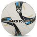 Мяч футзальный HARD TOUCH FB-5042 №4 PU цвета в ассортименте FB-5042 фото 1