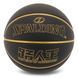 М'яч баскетбольний SPALDING 77814Y розмір 7 чорний 77814Y фото 1