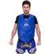 Жилет защитный для тайского бокса и кикбоксинга TOP KING Competition TKBDPC S-XL цвета в ассортименте S TKBDPC фото 3