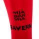 Гетры детские с символикой футбольного клуба SPOINT BAYERN MUNICH HOME 2025 ETM2504-BM1 размер 32-39 красный ETM2504-BM1 фото 7