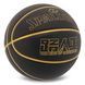 М'яч баскетбольний SPALDING 77814Y розмір 7 чорний 77814Y фото 2