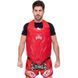 Жилет защитный для тайского бокса и кикбоксинга TOP KING Competition TKBDPC р. S TKBDPC фото 11