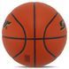 М'яч баскетбольний STAR NABA JUMBO FIBA BB337 розмір 7 помаранчевий BB337 фото 3