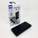 Портативное Зарядное Устройство Павербанк 30000 mAh 2хUSB Power Bank Smart Tech ws72171 фото 2
