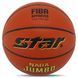 М'яч баскетбольний STAR NABA JUMBO FIBA BB337 розмір 7 помаранчевий BB337 фото 1