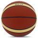Мяч баскетбольный MOLTEN BGW7X размер 7 оранжевый BGW7X фото 4