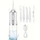 Іригатор для чищення зубів та порожнини рота Oral Irrigator з акумулятором та змінними насадками. Колір: білий ws12495 фото 1