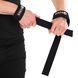 Лямки для тяги LIFTING STRAP EZOUS B-06 2шт черный B-06 фото 2