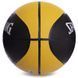 М'яч баскетбольний гумовий SPALDING NBA Mvp Color All Surface 83832Z розмір 7 чорний-жовтий 83832Z фото 2