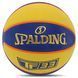 М'яч баскетбольний гумовий SPALDING TF-33 84352Y розмір 6 синій-жовтий 84352Y фото 1