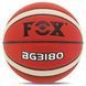 Мяч баскетбольный FOX BG3180 №7 PU коричневый BG3180 фото 1