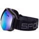 Очки горнолыжные SPOSUNE HX037 черный HX037 фото 5
