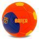 Мяч футбольный HYBRID BALLONSTAR BARCELONA FB-7946 №5 PU красный-синий FB-7946 фото 1