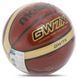 Мяч баскетбольный MOLTEN BGW7X размер 7 оранжевый BGW7X фото 7