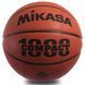 Мяч баскетбольный MIKASA COMPACT 1000 BQC1000 размер 6 коричневый BQC1000 фото 1