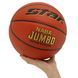 М'яч баскетбольний STAR NABA JUMBO FIBA BB337 розмір 7 помаранчевий BB337 фото 5