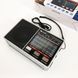 Радио GOLON RX-8866 цифровой портативный радиоприемник с фонариком функцией PowerBank. Цвет: белый ws66942-1 фото 10