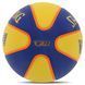М'яч баскетбольний гумовий SPALDING TF-33 84352Y розмір 6 синій-жовтий 84352Y фото 3