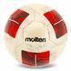 Мяч футбольный MOLTEN F5N3200-R №5 PU белый-красный F5N3200-R фото 1