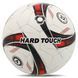 Мяч футзальный HARD TOUCH FB-5042 №4 PU цвета в ассортименте FB-5042 фото 5