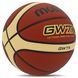 Мяч баскетбольный MOLTEN BGW7X размер 7 оранжевый BGW7X фото 2