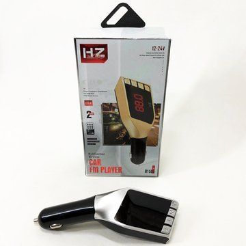 Автомобильный FM трансмиттер модулятор H15 Bluetooth MP3, Блютуз модулятор в машину. Цвет: серебряный ws57559-2 фото