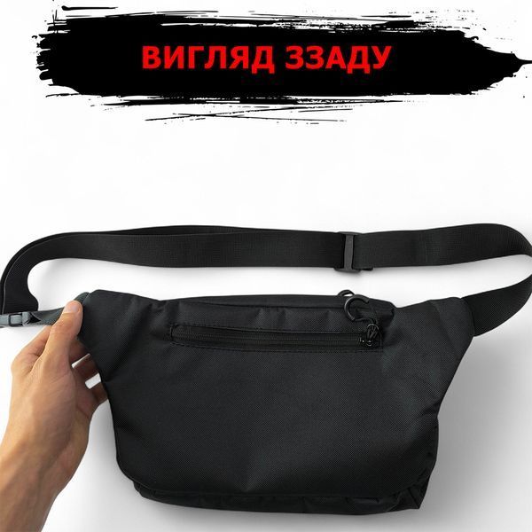 Тактична бананка з патч-панеллю чоловіча, Сумка через плече з Cordura ws23276 фото