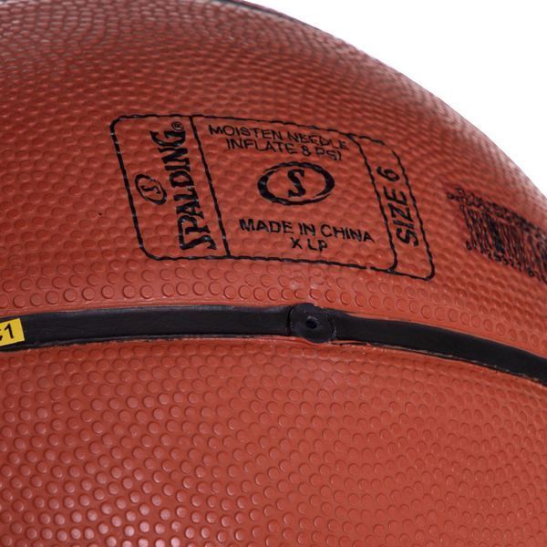 М'яч баскетбольний гумовий SPALDING TF-150 with FIBA 83600Z розмір 6 коричневий 83600Z фото