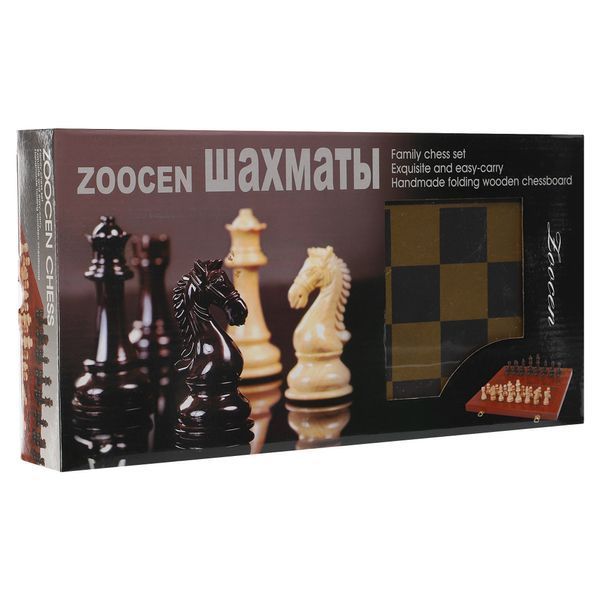 Шахматы шашки нарды 3 в 1 набор настольных игр доска из экокожи ZOOCEN L3508 размер 34x34см L3508 фото
