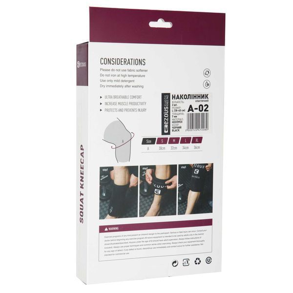 Наколенники для приседа и пауэрлфтинга 2штуки SQUAT KNEECAP EZOUS A-02 S-XL черный S A-02 фото