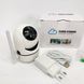 Беспроводная поворотная IP камера WiFi microSD UKC Y13G 1mp с распознаванием лиц ws78487 фото 15