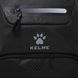 Рюкзак спортивный KELME SHOULDER 9876004-9055 черный-белый 9876004-9055 фото 7