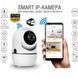 Беспроводная поворотная IP камера WiFi microSD UKC Y13G 1mp с распознаванием лиц ws78487 фото 1