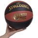 М'яч баскетбольний SPALDING 76872Y ADVANCED TF CONTROL розмір 7 помаранчевий-чорний 76872Y фото 6