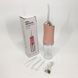 Ирригатор для чистки зубов и полости рта Oral Irrigator с аккумулятором и сменными насадками. Цвет: розовый ws12495-1 фото 12