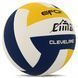Мяч волейбольный CIMA VB-9032 EFORT CLEVELAND №5 PU белый-желтый-синий VB-9032 фото 2